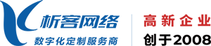 潜江高端网站制作
