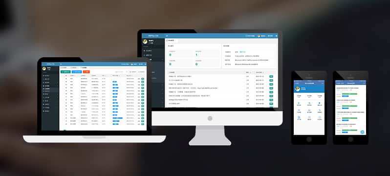 潜江移动办公系统